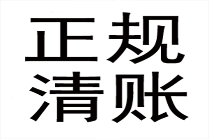 为张女士顺利拿回30万购车定金